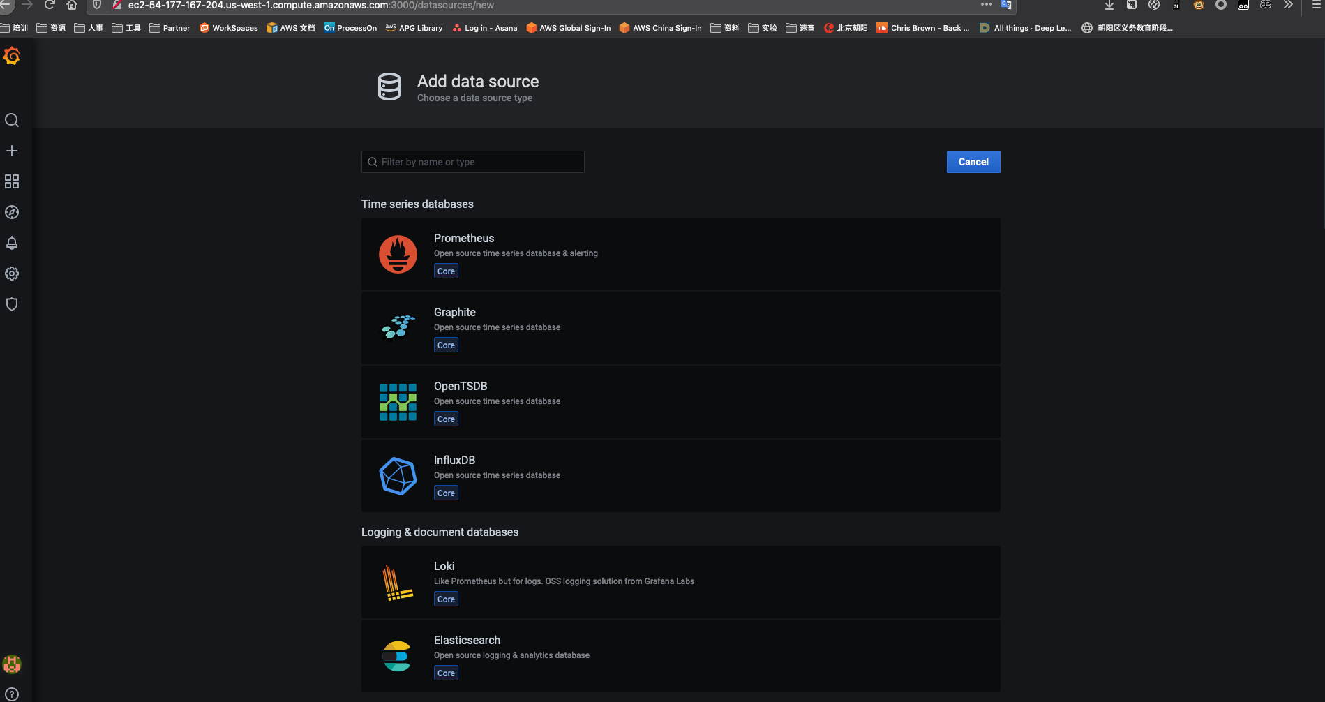 odoo-install-website